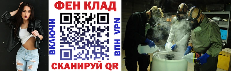 АМФЕТАМИН 98%  Грязовец 
