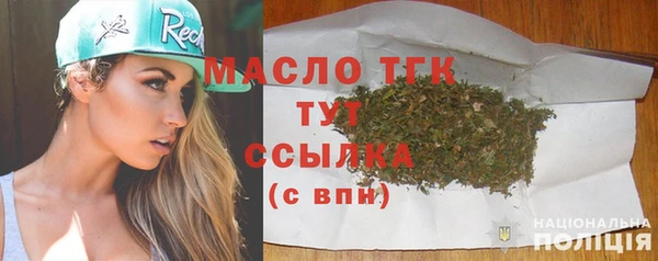 mdpv Алзамай