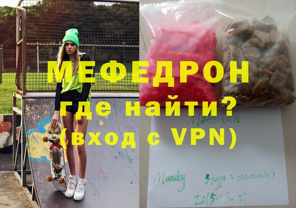 МДПВ Алексеевка