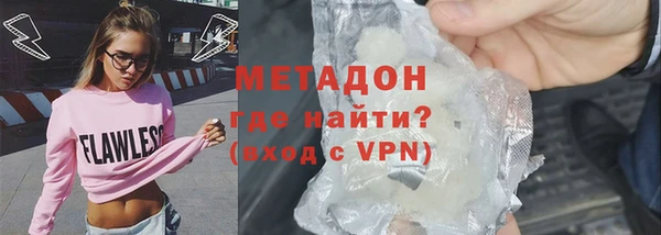 mdpv Алзамай
