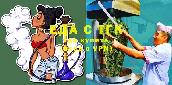mdpv Алзамай