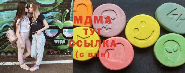 mdpv Алзамай