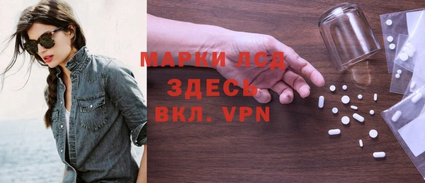 МДПВ Алексеевка