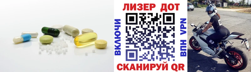 Лсд 25 экстази ecstasy Грязовец